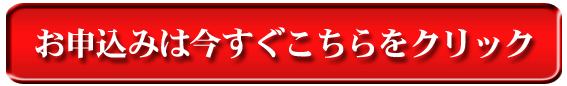 ���\���݂͂����炩��